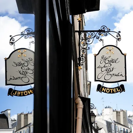 Du Petit Moulin, Haute Couture By Lacroix Parigi